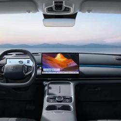 Geely Starray EM-i EM-i Max+ occasion - Thue et Mue - photo 3/3