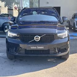 Volvo XC40 XC40 B3 163 ch DCT7 Plus Saint-Ouen-l'Aum&ocirc;ne